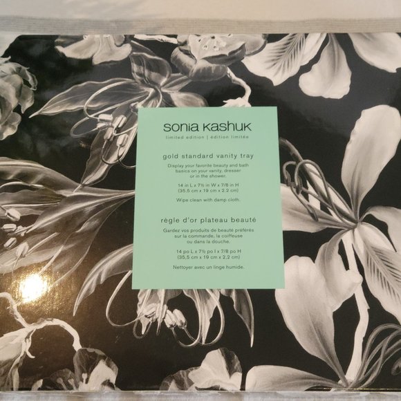 NIB Sonia Kashuk Gold Standard vanity tray - Picture 2 of 2